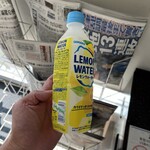 ファミリーマート - ドリンク写真: