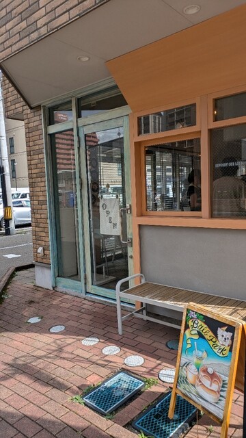 ボール パーク（Ball Park） - 仙台（カフェ）の写真