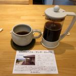 風味絶佳 - エルサルバトル・サンタ・エレナⅡ