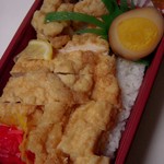 炭壱 - チキン南蛮弁当