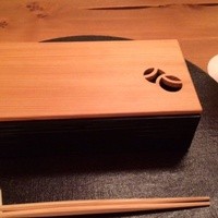 味心 すず木 - 前菜