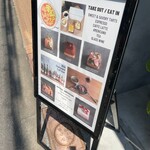 TART SQUARE - 元5つ星ホテルのドイツ人シェフ