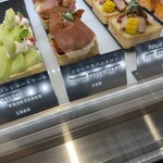 TART SQUARE - スモーク生ハムが美味しい