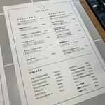 TART SQUARE - 仙台牛のローストビーフも美味しいですよ