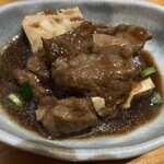 隠家 あわい - 