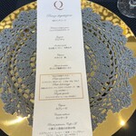 クイントカント - 9皿ランチコース(7700円)、サービス料10%