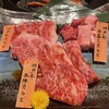 焼肉の牛太 本陣 姫路駅前店