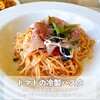 オールド・スパゲティハウス・インナガノ - 