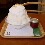 銀座のジンジャー - 