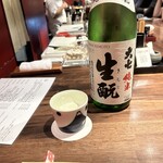 焼鳥 トリビアン - 