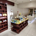 銀座のジンジャー - 