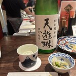 焼鳥 トリビアン - 