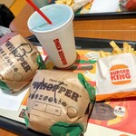 バーガーキング - 