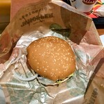 バーガーキング - 