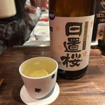 焼鳥 トリビアン - 