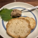 焼鳥 トリビアン - 