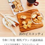 カフェ サチエダ - 