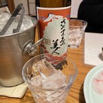 魚将　さかなちゃん - 