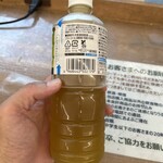 ファミリーマート - 