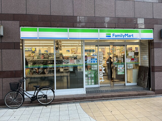 ファミリーマート 四日市駅西店 （FamilyMart） - 近鉄四日市/コンビニ