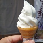 JA香川県 和田支店 - 