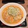札幌味噌ラーメン専門店 けやき 新千歳空港店