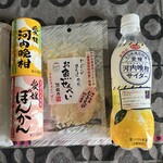 香川・愛媛 せとうち旬彩館 - 