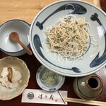 津久茂 - 辛味大根おろしそば　1100円