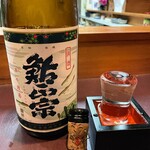 大利根 - 冷酒は鮎正宗