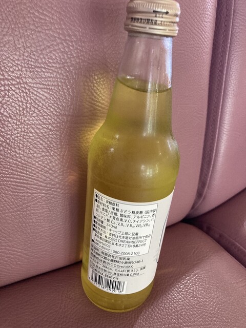 お食事 ゆっぽ亭 - 白石（食堂）の写真