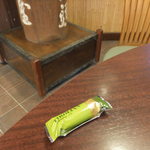 チロリアン 抹茶