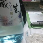 小野屋酒店 - 賀茂鶴（広島県西条）蔵生（限定醸造）