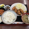 なかまち食堂