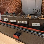 自家製麺 MENSHO TOKYO - 