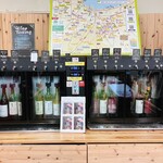 余市町観光物産センター「エルラプラザ」 - ドリンク写真: