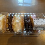 フレンドマート - 料理写真: