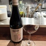 セルサルサーレ - 