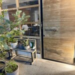 セルサルサーレ - 