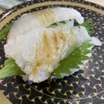 はま寿司 - 