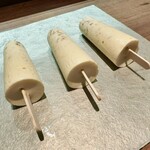 セルサルサーレ - 