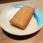 セルサルサーレ - 