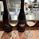 セルサルサーレ - 