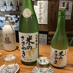 タツリキショップ - 