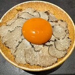 十番右京 恵比寿店 - 