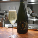 IZA - VEZZOLI FRANCIACORTA BRUT S.A.
