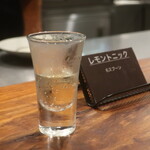 IZA - レモントニック