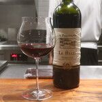 IZA - IGT Toscana Le Balze 1999