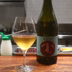 IZA - ZETA Terre Siciliane IGT Bianco 2022