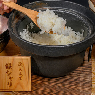 "Carefully Selected Rice for Every Season! Proudly Cooked in a Cast Iron Pot for Perfectly Fluffy Rice◎"