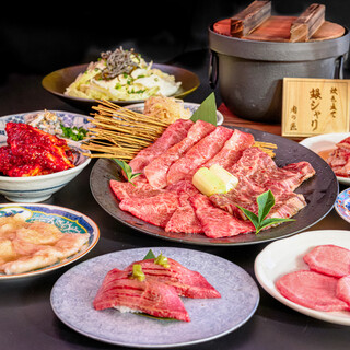 Two types of courses with a variety of all-you-can-drink options available ◆ Suitable for business meetings to large groups ◎